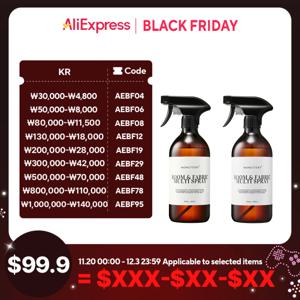 [알리단독특가 타임딜] 몽때리 섬유탈취제 500ml x 2개입