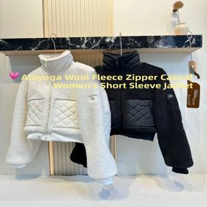 티엔드 오트 테디 양털 퀼팅 재킷 스탠드 칼라 플라이트 슬레 가을 겨울 따뜻한 여성 캐주얼 패션 코트