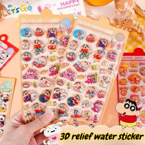 귀여운 크레용 신짱 만화 3D PET 릴리프 워터 스티커 귀여운 DIY 휴대폰 케이스 장식 스티커