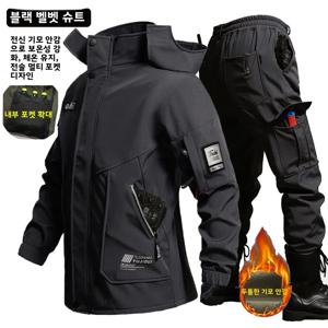 두꺼운 플리스 겨울 전술용 레인코트 세트 남성용 야외 작업복 방풍 방수 따뜻한 통기성 내구성