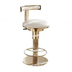 라이트 럭셔리 스테인리스 스틸 커피숍 프론트 데스크 높이 조절 회전형 홈 아일랜드 바 의자