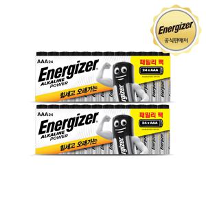 알카라인 패밀리팩 건전지 AAA 24입 x 2개