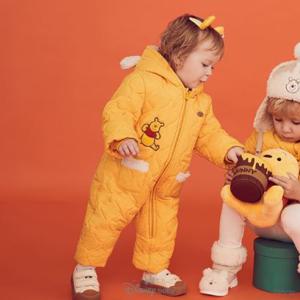 푸우퀼팅우주복 79R727502