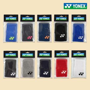 롱 손목 밴드 보호대 아대 배드민턴 테니스 탁구