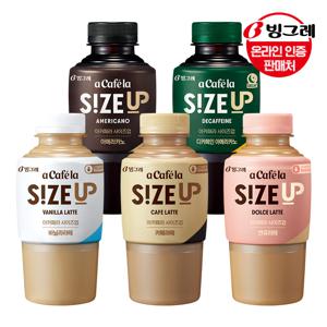 아카페라 사이즈업 5종 350ml 20개 /아메리카노/연유라떼/디카페인