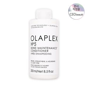 [본사정품] 올라 플렉스 NO.5 본드 메인터넌스 컨디셔너 250ml