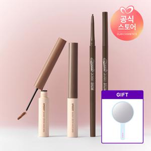 스피디 스키니 브로우+스피디 스키니 브로우 마스카라 [사은]블루미니손거울