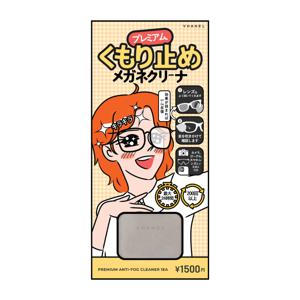 프리미엄 김서림방지 렌즈 클리너 안티포그 안경닦이 1개