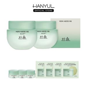 어린쑥 수분진정 크림 55ml 2개