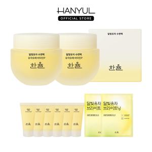 달빛유자 수면팩 70ml 2개