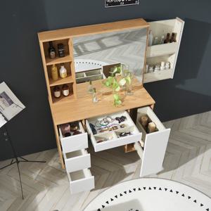 파로마 네오 베인 시크릿 수납 거울 화장대A NES803