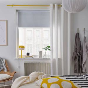 베크레프타 커튼봉세트 옐로 (120-210)cm 커튼 거실커튼 침실커튼