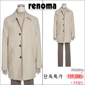 F/W 봄/가을 기장감좋은 트렌치 하프코트 베이지컬러 RQIMBH01A EK3653