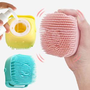 반려동물 목욕 소프트 샴푸 브러쉬 1P 강아지 고양이 반려동물목욕브러쉬 반려동물샴푸브러쉬