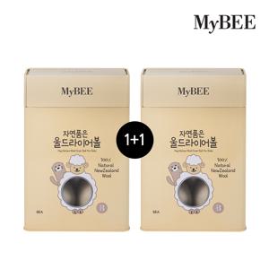 (1+1) 자연품은 울드라이어볼 6EA 2개 구김방지/건조기/정전기방지