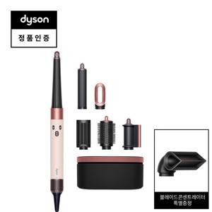 (11/21 순차출고) 에어랩 i.d. 멀티 스타일러 앤 드라이어 (세라믹 핑크)