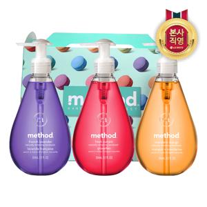 메소드 고보습 핸드워시 354ml 향3종세트(라벤더+후레쉬커런트+만다린망고)