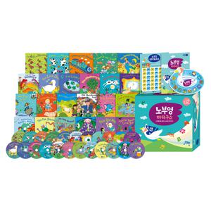 노부영 마더구스 23 전권 세이펜 호환