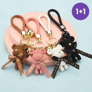1+1 곰 열쇠고리 에어팟 키홀더 자동차 키링