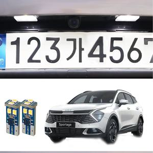 D21 스포티지NQ5 (15-24년) LED번호판등 6000K 2개 번호판등 차량등 차량용 실내등전구