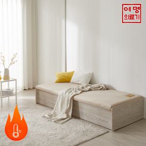 웰빙플러스 온열 건강침대 내추럴 미니싱글 쇼파 베드
