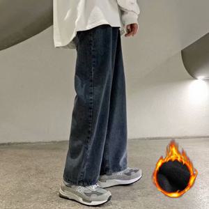 알티피아 남성 겨울 기모 캐주얼 와이드핏 청바지 남성청바지 워싱데님진 겨울기모청바지