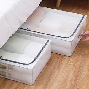 이불 정리함 이불 보관함 대형 56L 1개+1개 총 2개 가방 이불 수납함 언더배드