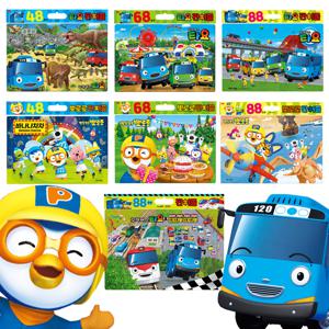 띠띠뽀 타요 뽀로로 판퍼즐 48 68 88 조각 모음전 7종 택1