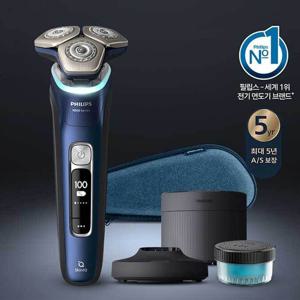전기면도기 SkinIQ 9000시리즈 스페이스 그레이드 에디션 S9980/54 아드리아틱블루