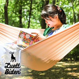 [루엣비든] 셔링 해먹 270 세트