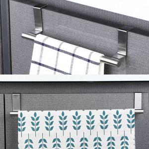 걸이형 주방거치대 싱크대수건 행주걸이건조대 걸이대 행주걸이 주방정리 주방정리용품