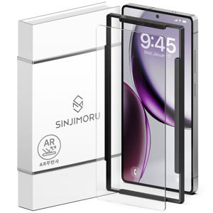 갤럭시 25 24 23 울트라 플러스 AR 무반사 고화질 강화유리 액정보호필름