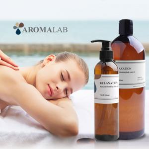 [아로마랩]릴랙세이션 바디오일 250ml / 1000ml