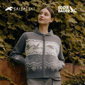 에디바우어X사이새사이 콜라보 노르딕 니트재킷 UNI