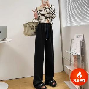 벨라도나 올시즌 여성 루즈핏 4컬러 골지 코듀로이 와이드 밴딩팬츠 BLDN30124W