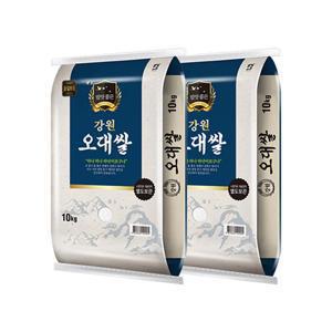 25년 햅쌀 밥맛좋은 강원오대쌀 10kg+10kg (오대/상등급)