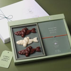 [합격소망]합격응원 액막이 명태 수제초콜릿 + 액막이 명태 팔찌 선물세트