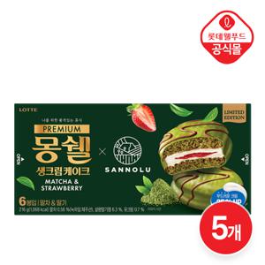 [롯데] 진한 말차&딸기 몽쉘 6봉입 x 5곽(총 30봉)