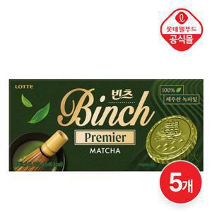 [롯데] 진한 말차 빈츠 프리미어 12봉입 x 5곽(총 60봉)