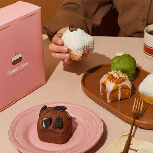 홍대맛집 코만스 큐브 파운드케이크 4종