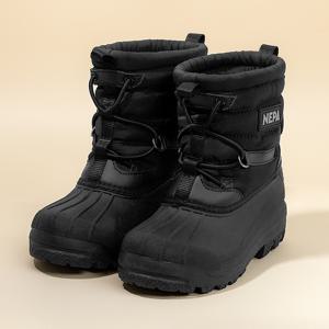 키즈 템퍼 스트링 방한 패딩부츠 블랙 KLGEC62BLK