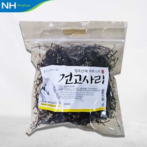 [지리산청학농협] 청학 건고사리 300g,600g