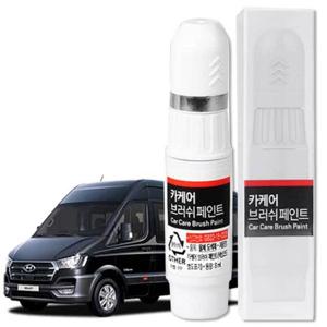 쏠라티 붓펜 EB 에보니블랙 문콕 도색 휠복원 카페인트 자동차페인트 차량용페인트 붓페인트