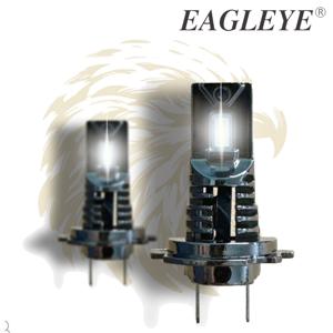 남영 LED 전조등 12V/24V 6500K /전조등 종류별 1SET [할로겐 전조등 간편교체용]