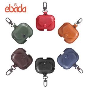 알티피아 에바다 에어팟프로 2세대 일체형 키링 가죽케이스 에어팟2세대 에어팟가죽케이스