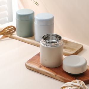 보온 죽통 국통 이유식 푸드컨테이너 푸드자 SW-KA40 400ml