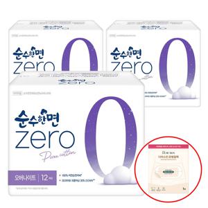 깨 끗한나라 순수한면 제로zero 오버나이트 12개입x3팩+디어스킨 온찜질팩