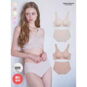 [하프클럽] 라이크라 인견쉘론 몰드부착 V넥 감탄브라+팬티 4종세트 택1