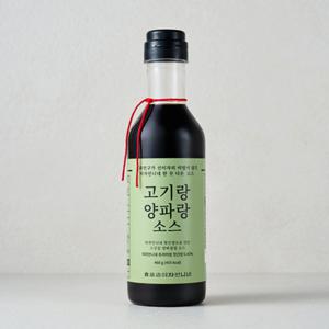 고기랑 양파랑 소스