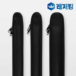 강추 최고급 민물낚시대 케이스 90Cm 소중대 낚시용품